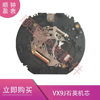 Pagamintas Japonų originalas brand new vx9je 6-pin judėjimo 3.6.9 žiūrėti reikmenys vx9j judėjimas