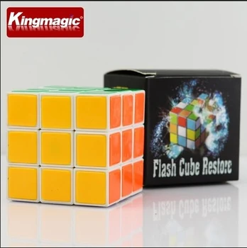 Pagerėjo Trumpąją Atkūrimo Cube 