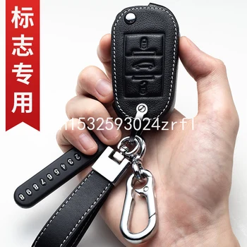 Pagrindiniai atveju Peugeot 5008 308 408 508 3008 4008 2008 Smart Klavišą Remote Keyless Entry Fob Atveju Key Chain