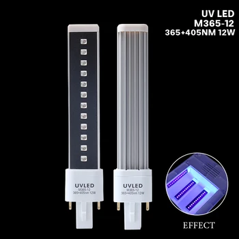 Pakeitimo 9W UV LED Lempa lempa lempa Lempa Nagų Dailės Džiovintuvas Fototerapijos Gelio Gydant Šviesos Mašina 365 + 405nm Dvigubas Šviesos Šaltinis