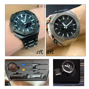 Pakeitimo Nerūdijančio Plieno Metalo Screen Protector Atveju Bamperis Bezel Rėmas Casio G-shock GA-2100 GA2100 Smartwatch Priedų