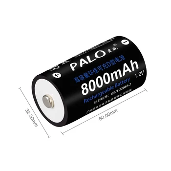PALO 4Pcs 8000mAh 1.2 v D Dydžio Įkraunamų Baterijų Žibintuvėlį Dujų Viryklė Radijo Šaldytuvas Su 2 Vnt. Baterijos Dėžutė