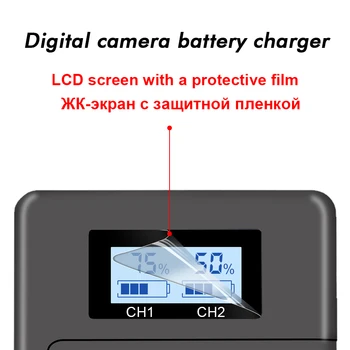 PALO LPE17 LP E17 LP-E17 LCD, USB Kroviklis skirtas Canon EOS 200D M3 M6 750D 760D T6i T6s 800D 8000D Kiss X8i Kameros LP-E17 Įkroviklis
