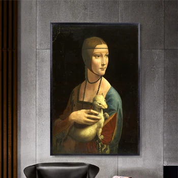 Panele su Ermine Leonardo Da Vinci Aliejaus Tapybos Reprodukcijas Drobės Plakatas Klasikinis Garsaus Wall Paveikslų Namų Dekoro
