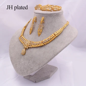 Papuošalų rinkiniai Moterims Dubajus 24K aukso spalvos Indija, Nigerija vestuvių dovanos karoliai, auskarai, Apyrankė, žiedas nustatyti, Etiopija juvelyriniai dirbiniai