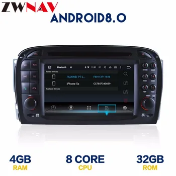 Paramos optinio pluošto stiprintuvo Android 8.0 Automobilių DVD grotuvas, Galvos vienetas Mercedes Benz SL R230 2001-2004 Automobilių GPS Navigacija Radijo