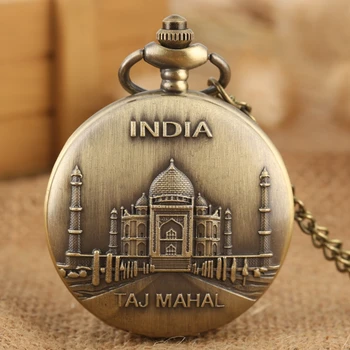Pasaulyje Garsaus Indijos Taj Mahal Modelis Kvarco Kišenėje Žiūrėti Tiksli Standarto Dial Bronzos Pilis Lydinio Karoliai Pakabukas Fob Laikrodžiai