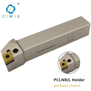 PCLNR PCLNL 1616H12 2020K12 2525M12 Išorės Tekinimo Įrankio Laikiklis CNC Staklės, Pjovimo staklės CNMG120404 CNMG120408 Karbido Įterpti