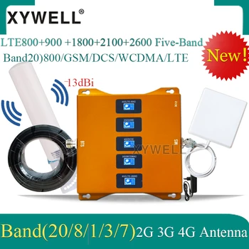 Penkių-Band B20 800/900/1800/2100/2600mhz 4G Signalo Stiprintuvas mobiliųjų Telefonų 4G Kartotuvas gsm 2g 3g 4g Cellular Stiprintuvo LTE DCS WCDMA