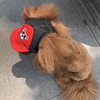 Pet Beisbolo Kepurės, Kvėpuojantis Šuo Butas Skrybėlės Adiustable Sunhat Lauko Sportui Geriausia Kaina