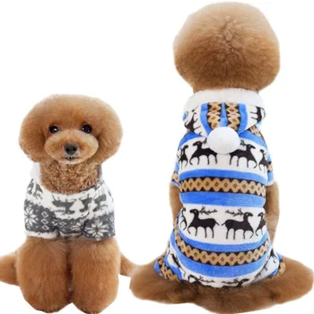 Pet drabužiai Pet hoodie kokybės koralų plaukų žiemos šunų drabužių elnias stilius