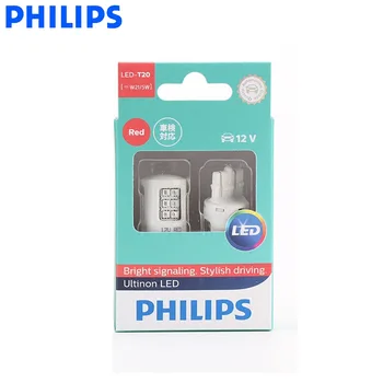 Philips LED W21/5W T20 7443 Ultinon LED 11066ULR Raudonos Spalvos Automobilio Posūkio Signalo Žibintai Stop Žibintas Stovėjimo Žibintai Uodega Lemputes, Pora