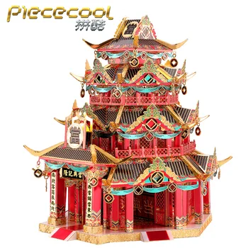 Piececool Chinatown PĖSTININKAS Parduotuvė Pastato Modelis Rinkiniai 3D Metalo Dėlionė 
