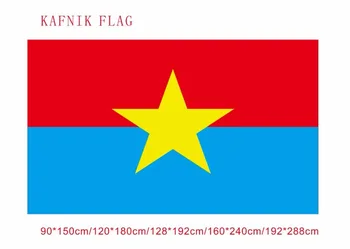 Pietų Vietnamo Nacionalinio Fronto Išlaisvinimo Vėliavos 150X90cm (3x5FT) Poliesteris Nemokamas Pristatymas