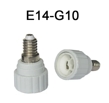 Ping 10vnt/daug nešiojamų G10 led lempos pagrindo konverteris lemputės adapteris turėtojas konverteris, E14, kad G10 led lizdas