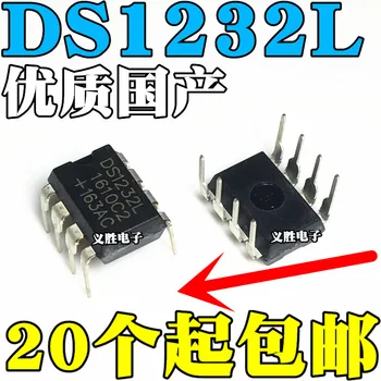 Ping DS1232 DS1232LP DS1232L DIP8