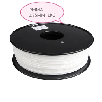 PMMA 1.75 mm 1Kg 3d spausdintuvo Kaitinimo 3d spausdinimo consumab akrilo medžiagos balta vaiskiai skaidraus kieto didelis pralaidumas
