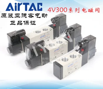 Pneumatiniai komponentai AIRTAC 5 Taip, 2 Pozicijos, solenoido vožtuvus Vienerių metų garantija 4V310-10 DC12V DC24V AC110V AC220V AC24V