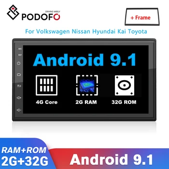 Podofo 2 din Automobilio Radijo 2.5 D GPSAndroid Automobilio Multimedijos Grotuvas 2+32GB pasirinkti 7