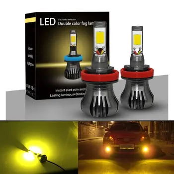 Pora H8/H11 Automobilio LED Rūko Žibintai Nuolat Šviesus Ir Greitai Mirksi Lempos