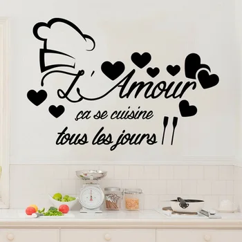 Prancūzijos Citatos Sienų Lipdukai Muraux Nurodomoji dalis L ' amour Virtuvės, Virtuvė, Moderni Apdaila Romantiška Resturant Vinilo Sienos Lipdukai 4323
