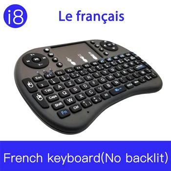 Prancūzijos wireless Keyboard 