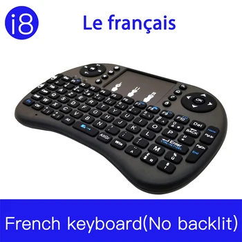 Prancūzijos wireless Keyboard 