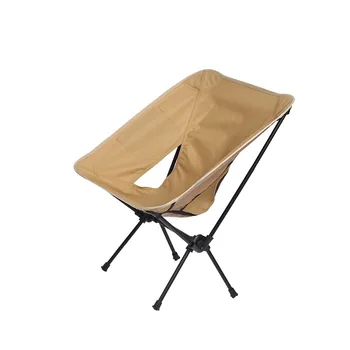 Premium Smėlio spalvos Lauko Kempingas Sulankstomos Kėdės Daddy 