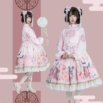 Preppy stilius studentų Hanfu retro saldus lolita nustatyti suknelė+kailis+kc viktorijos spausdinimo kawaii girl loli cos gothic lolita kimono