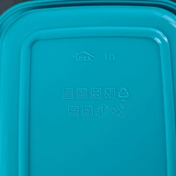 Priešpiečių dėžutė 1 L su peiliai, turkis Saugojimo elementus