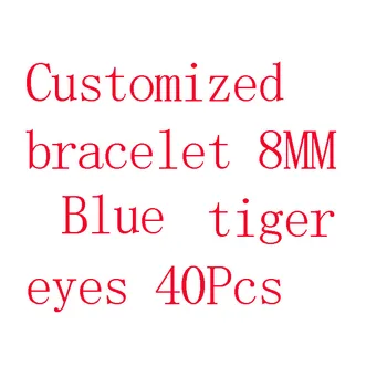 Pritaikytą apyrankę 8MM Mėlyna tigro akis 40Pcs