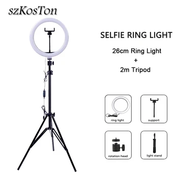 Pritemdomi LED Selfie Šviesos Žiedas Su Trikoju Foto Studija Vaizdo Žiedas Lempa USB Fotografijos Ringlight Smartfon 