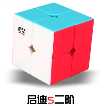 QiYi 2x2 vientisos Spalvos Profissional Magic Cube Konkurencijos Greičio Įspūdį Kubeliai Žaislai Vaikams, Vaikams kubo Žaidimas-konkrečių 6 Spalvų
