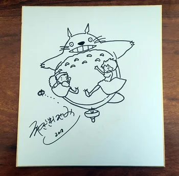 Ranka pasirašė Hayao Miyazaki autographed valdybos Tonari no Totoro tik 022019