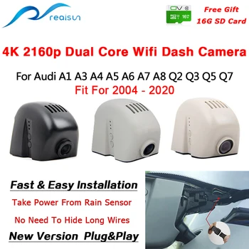 Realsun 4K 2160P Automobilių DVR Dual Core Novatek 96670 Wifi Brūkšnys Fotoaparato Vaizdo įrašymo Audi Automobilių A1 A3 A4 A5 A6 Q2 Q3 Q5 Q7