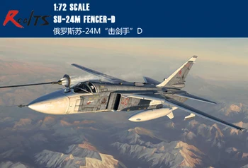 RealTS Trimitininkas 1/72 Dry Su-24M Fencer-D # 01673