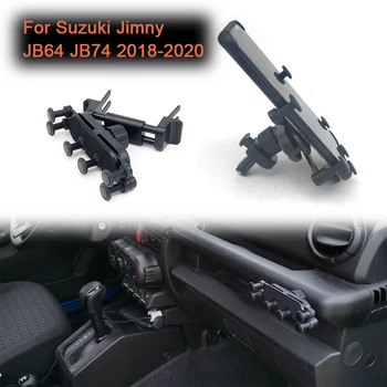 Reguliuojamas Automobilinis Telefono Laikiklis Suzuki Jimny JB64 JB74 2018-2020 Originalus Varžto Skylę Poziciją mobiliojo Telefono Laikiklis Laikiklis