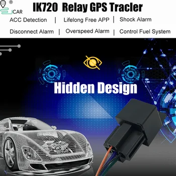 Relė GPS Tracker Automobilių GPS Locator nutraukė Naftos Kuro IK720 Automobilių Seklys Realiu laiku Stebėti Nemokamai APP
