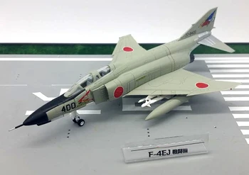 Retas Specialus Pasiūlymas 1:100 Japonijos savigynos Pajėgų F-4EJ Dvasios Kovotojas Modelis Gatavo produkto modeliavimas Kolekcijos Modelis