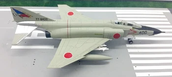 Retas Specialus Pasiūlymas 1:100 Japonijos savigynos Pajėgų F-4EJ Dvasios Kovotojas Modelis Gatavo produkto modeliavimas Kolekcijos Modelis