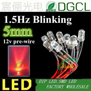 (RGB LĖTAI mirksi led)iš Anksto sujungtas, 12V RGB spalva keičiasi led 5mm Prewired LED 20cm Prieš Vielos kabelis led