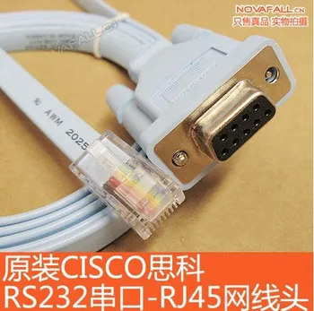 RJ-45 RJ45 vyras į RS-232 RS232 moterų COM DB9 nuoseklųjį prievadą 9pin konverteris adapteris duomenų konsolės kabelis viela 200cm