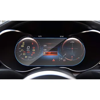 RUIYA Automobilių Screen Protector For C-CLASS W205 12.3 Colių 2019 2020 LCD Priemonė Membrana Ekranu Auto Interjero Priedai