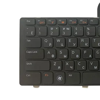 Rusijos Juodosios Naujo nešiojamojo kompiuterio klaviatūra DELL 17R N7110 XPS 17 L701X L702X 5720 7720 Vostro 3750 v3750 RU klaviatūra witn rėmelį