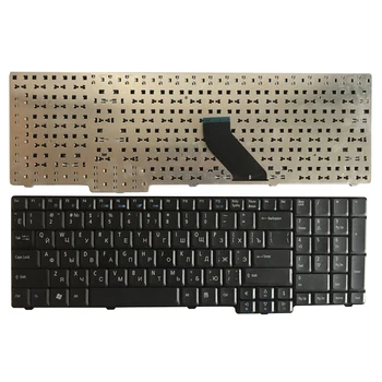 Rusijos Klaviatūros Acer TravelMate 5100 5110 5600 5610 5620 eMachines E528 E728 RU Juodos spalvos nešiojamojo kompiuterio klaviatūra
