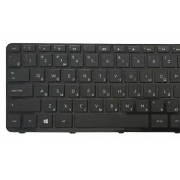 Rusijos nešiojamojo kompiuterio Klaviatūra HP Pavilion 15-d, 15-d000 15-d100 CTO 15-d000ee 15-d000ej 15-d000se 15-d084eo RU black