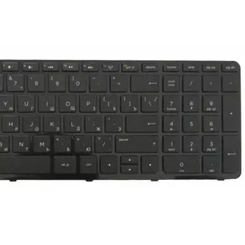 Rusijos nešiojamojo kompiuterio Klaviatūra HP Pavilion 15-d, 15-d000 15-d100 CTO 15-d000ee 15-d000ej 15-d000se 15-d084eo RU black