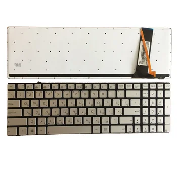 Rusijos Nešiojamojo kompiuterio klaviatūros ASUS N56 N56V U500VZ N76 R500V R505 N550 N750 Q550 RU išdėstymas sidabro su apšvietimu