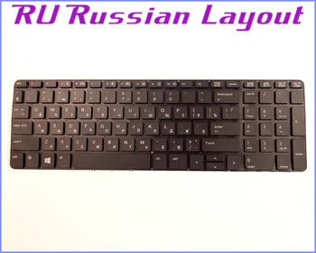 Rusijos RU Išdėstymas Klaviatūra HP PROBOOK 450 G2 470 G2 SN8126 90.4ZA07.L01 6037B0088501 721953-B31 Laptop/Notebook