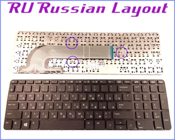 Rusijos RU Išdėstymas Klaviatūra HP PROBOOK 450 G2 470 G2 SN8126 90.4ZA07.L01 6037B0088501 721953-B31 Laptop/Notebook